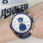 Часы CASIO EDIFICE, EFR-539L-7C