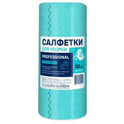 Салфетки из микрофибры 30х30см 30 шт рулон Professional