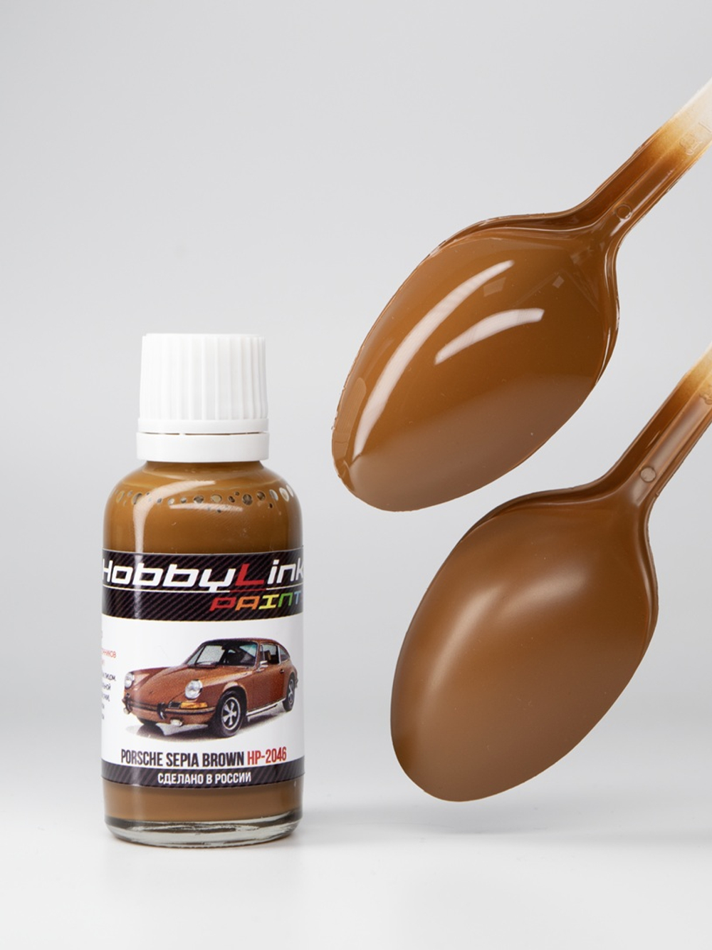 Краска лаковая HobbyLink Porsche Sepia Brown HP-2046