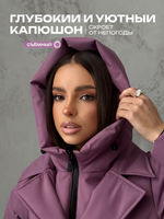 Куртка демисезонная весна - осень