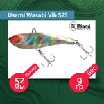 Воблер для рыбалки Usami Wasabi Vib