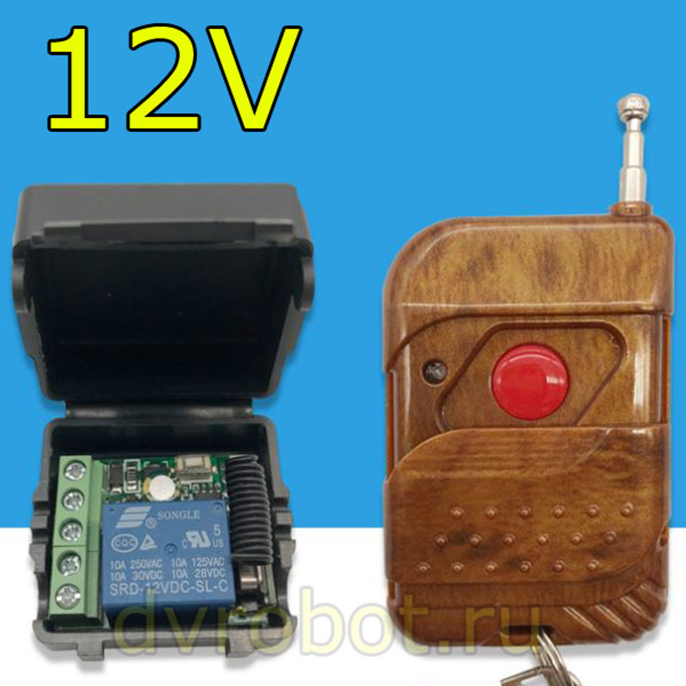 Радиореле 1 канал - 12В
