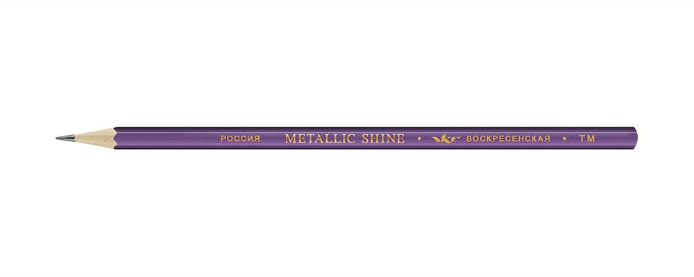 Карандаш чернографитный ТМ (HB) 12 шт, 12Д-1592 фиолетовый Metallic shine, ВКФ MS01-12Д