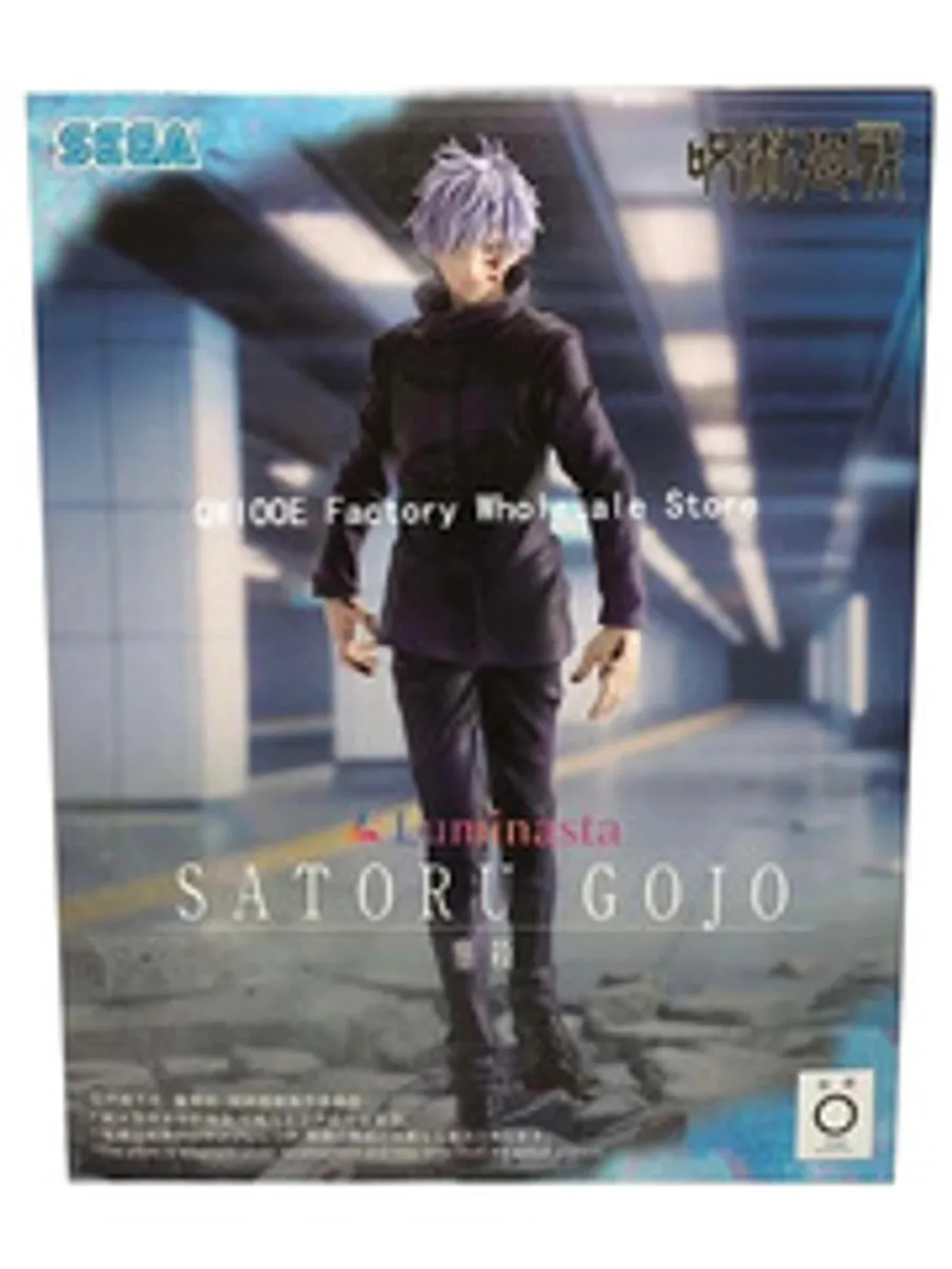 Фигурка SEGA Luminasta Jujutsu Kaisen: Satoru Gojo (Extermination)