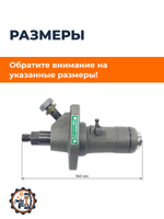 B410-SF138 (4)
