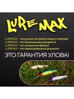 Воблер для рыбалки  INSPECTOR 63F DDR-213 19 г.