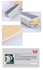 BUTTERFLY Viscaria Golden Edition