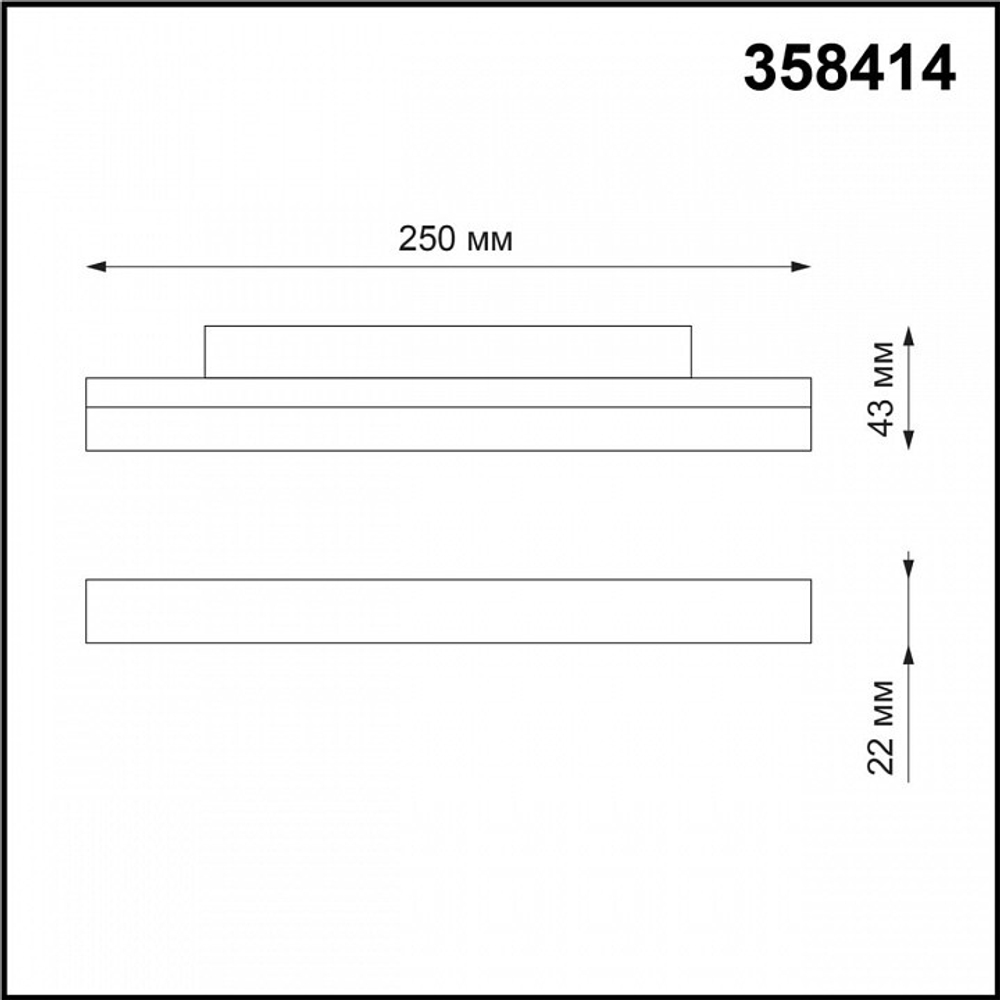 Накладной светильник Novotech Flum 358414
