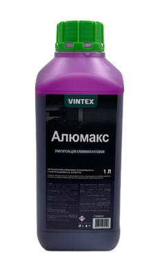 АЛЮМАКС