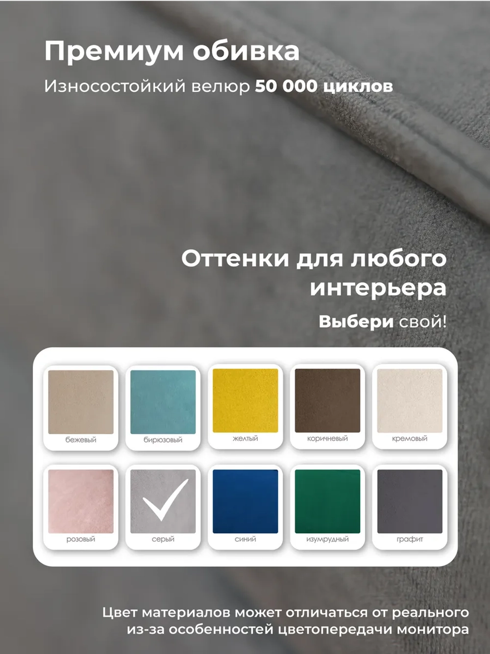Диван раскладной 22