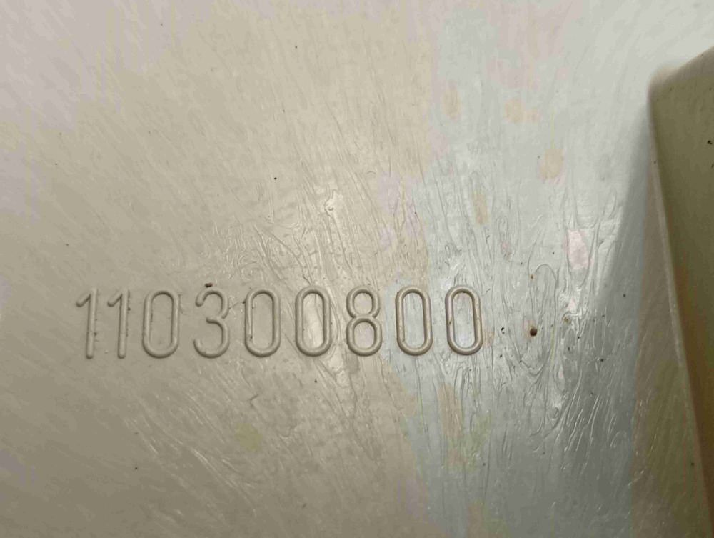 S1000X кт189 Верхняя крышка для стиральной машины Ardo 110300800 б/у