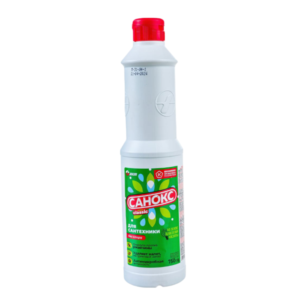 Чистящее средство "Санокс" 750г
