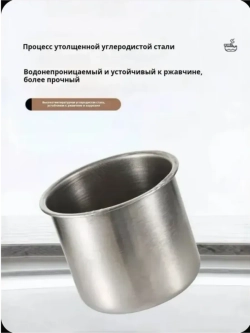 Мусорное ведро для Автомобиля и дома