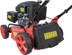 Газонокосилка бензиновая Edon GML-410/2600 20844