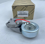 Натяжитель ремня 16620-36013 1662036013