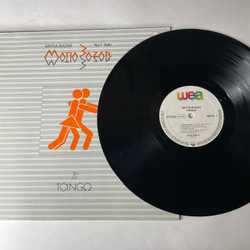 Винтажная виниловая пластинка LP Matia Bazar Tango (Германия 1983)