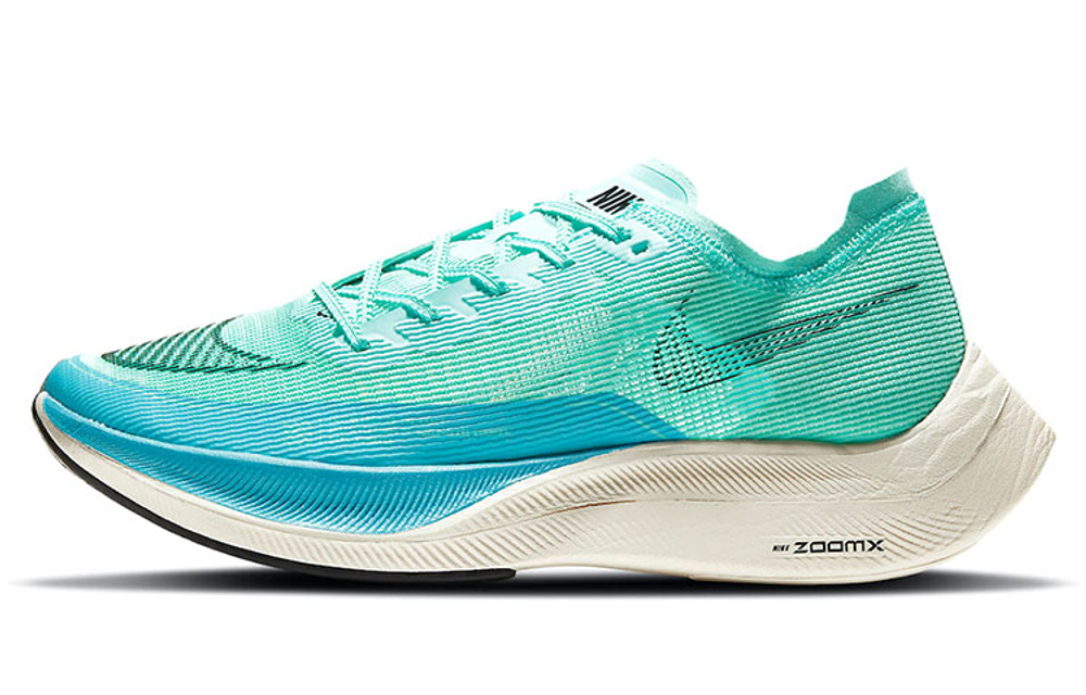 Nike ZoomX Vaporfly Next% 2 "Aurora Green"