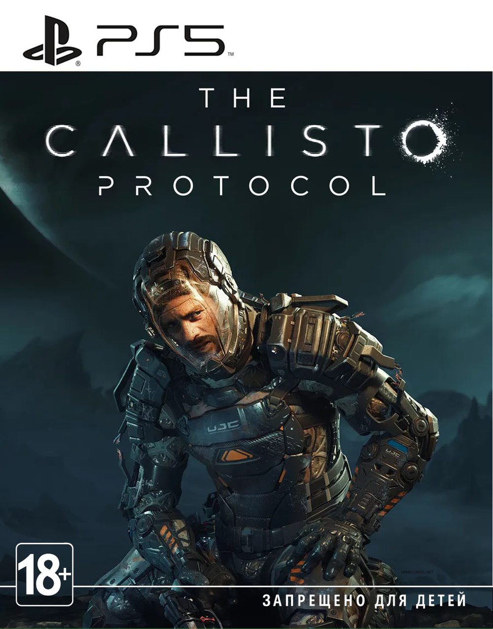 The Callisto Protocol Standart Edition (диск для PS5, интерфейс и субтитры на русском языке)