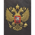 Постер на вспененном пвх 35*45см «Герб металл»