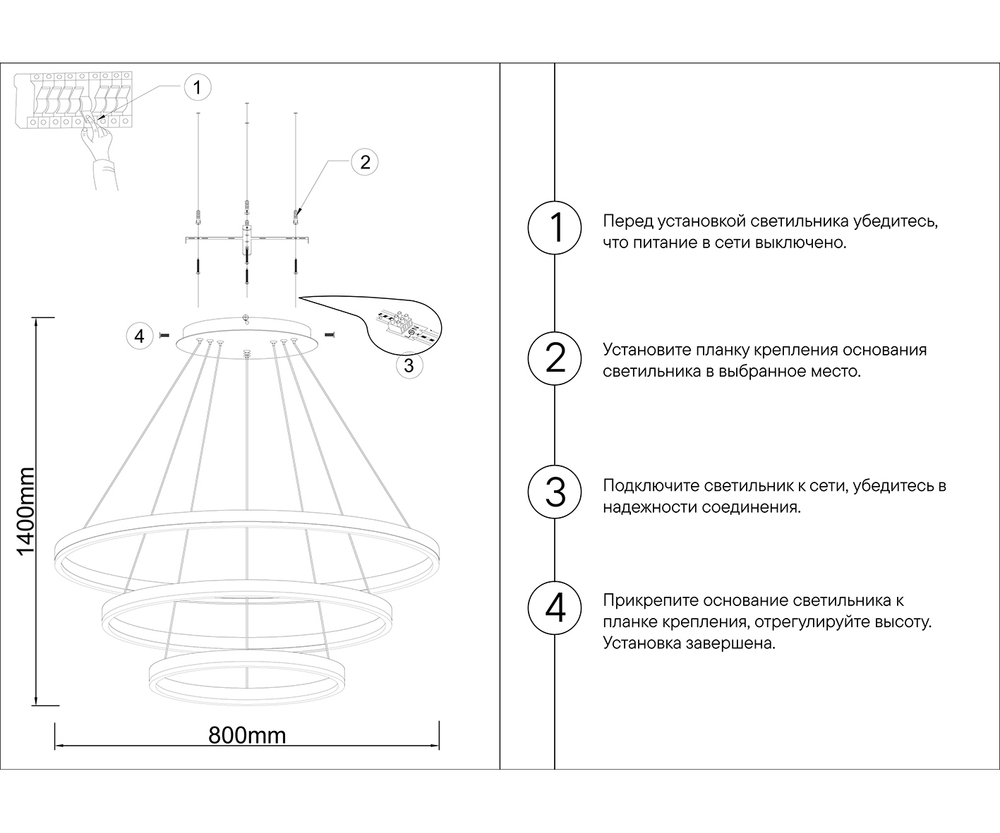 Подвесная светодиодная люстра Kink Light Тор 08223,36A(3000K)