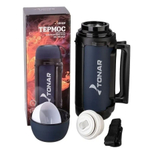 Термос TONAR (HS.TM-041) 1400ML (крышка-кружка с ручк, доп.пл.чашка, скл.ручки, ремень)