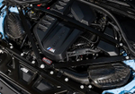 Система холодного впуска AWE BMW G8X M2/M3/M4 S-FLO Carbon Fiber Intake System