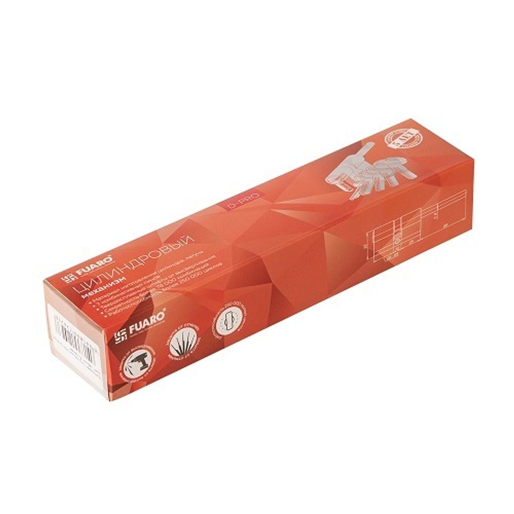 Цилиндровый механизм со штоком FUARO D-PRO507/80 mm (45+10+25) BL-24 черный 5кл. без верт. /49753/