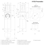 AW4000-04 Фильтр-регулятор G1/2, 10 бар