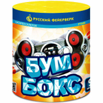 Батарея салютов "Бумбокс" (0,8 х 9)