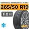 Continental WinterContact TS 860 S 265/50 R19 110H XL RunFlat