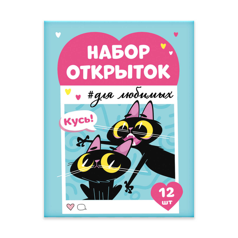 7bd58f80_89d8_11ee_ba95_d05099d5d12d_9d77b8ae_da21_11ee_ba96_d05099d5d12d
