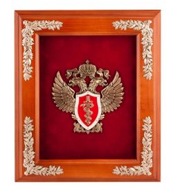 GAEM Art ПК- 57 Ключница «Эмблема ФСКН» 29х33