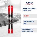 Горные лыжи ROSSIGNOL HERO ATHLETE SL PRO 149 (26/27) + SPX 11