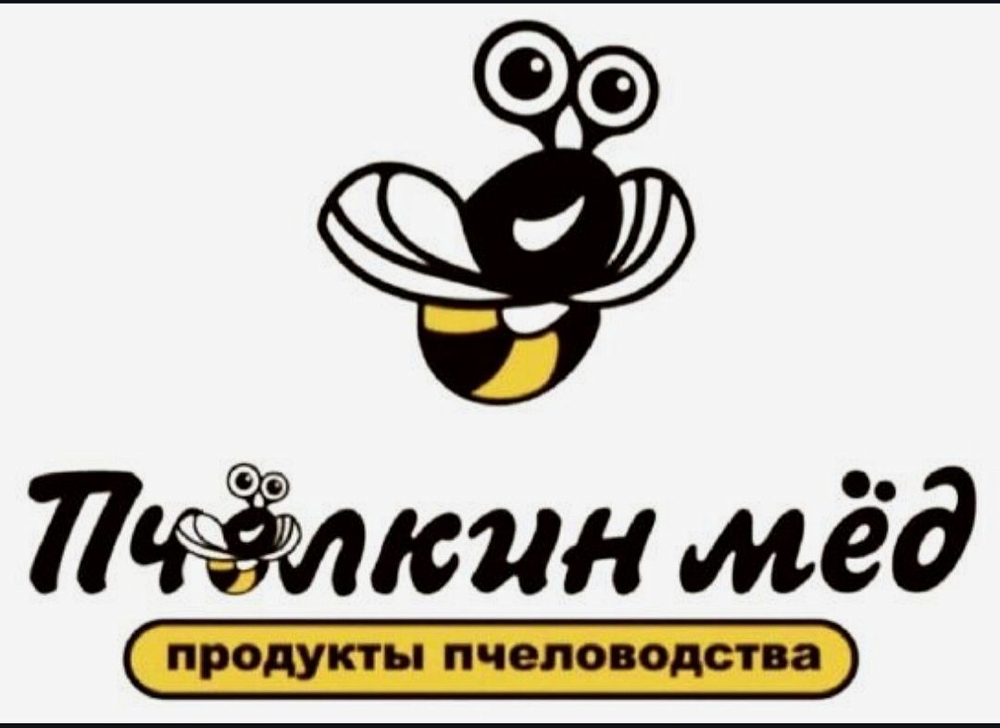 Мёд Гречишный, Алтайский край