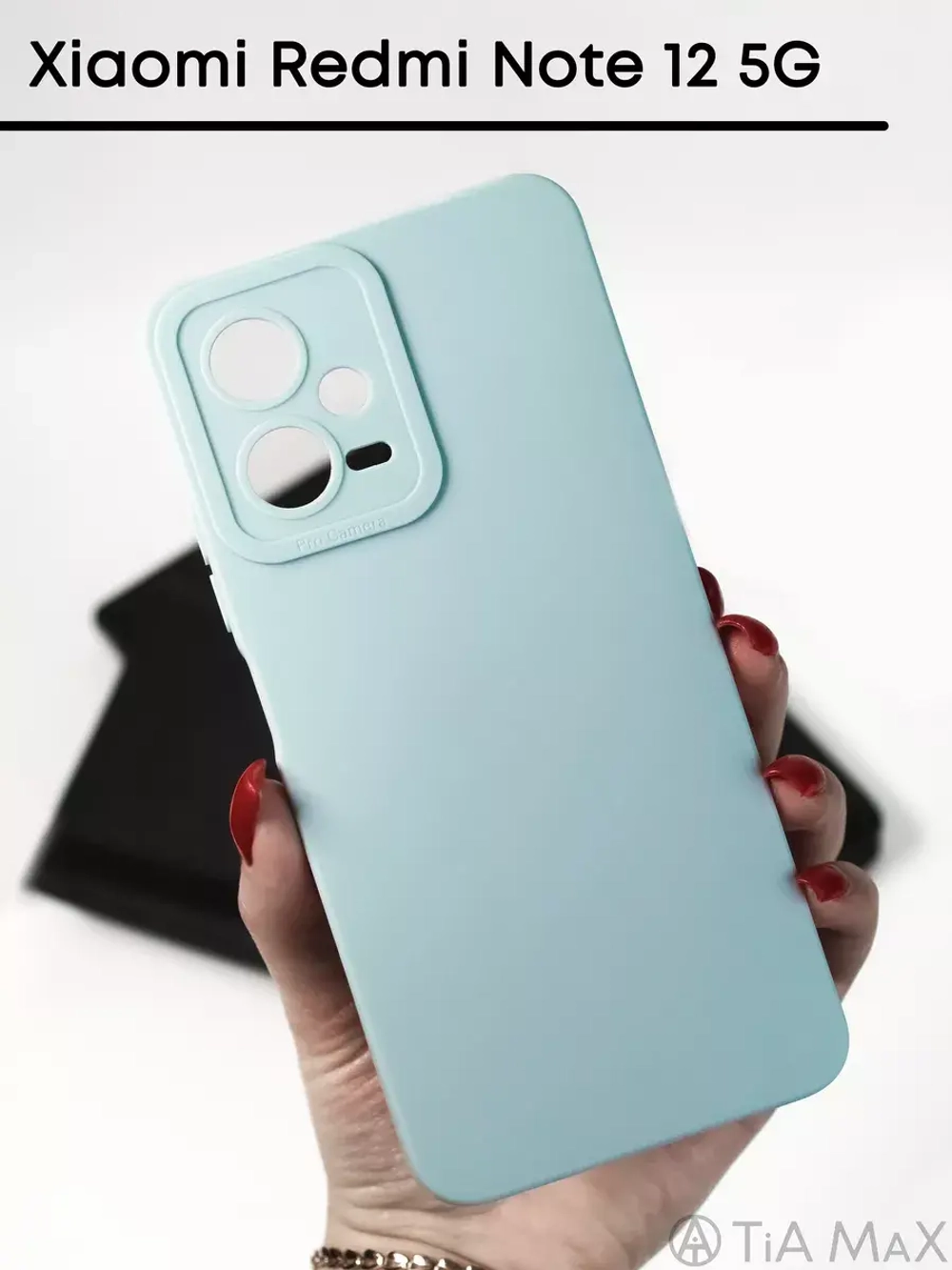 Чехол на Xiaomi Redmi Note 12 5G Poco X5 5G