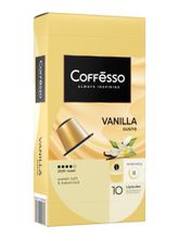 Кофе в капсулах Nespresso Coffesso 4 вкуса 40 шт