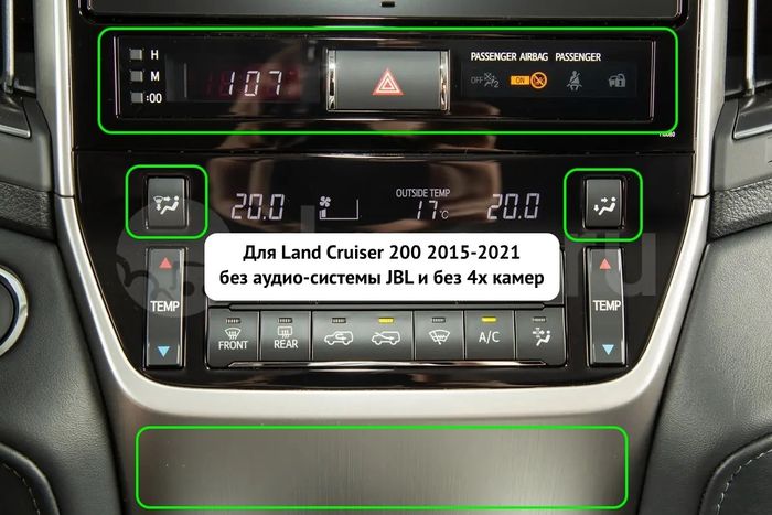 Магнитола для Toyota Land Cruiser 200 2015-2021 (без JBL) - Kuberg OL-9618 QLed, Android 13, Быстрейшая, CarPlay, SIM-слот