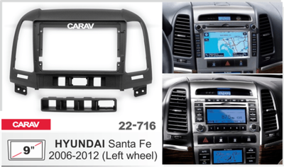 Hyundai Santa Fe 2006-2012, 9" (Carav 22-716)