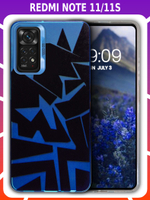 Дизайнерский чехол из пластика для XIAOMI REDMI NOTE 11 / 11S с усиленной защитой камеры и глянцем