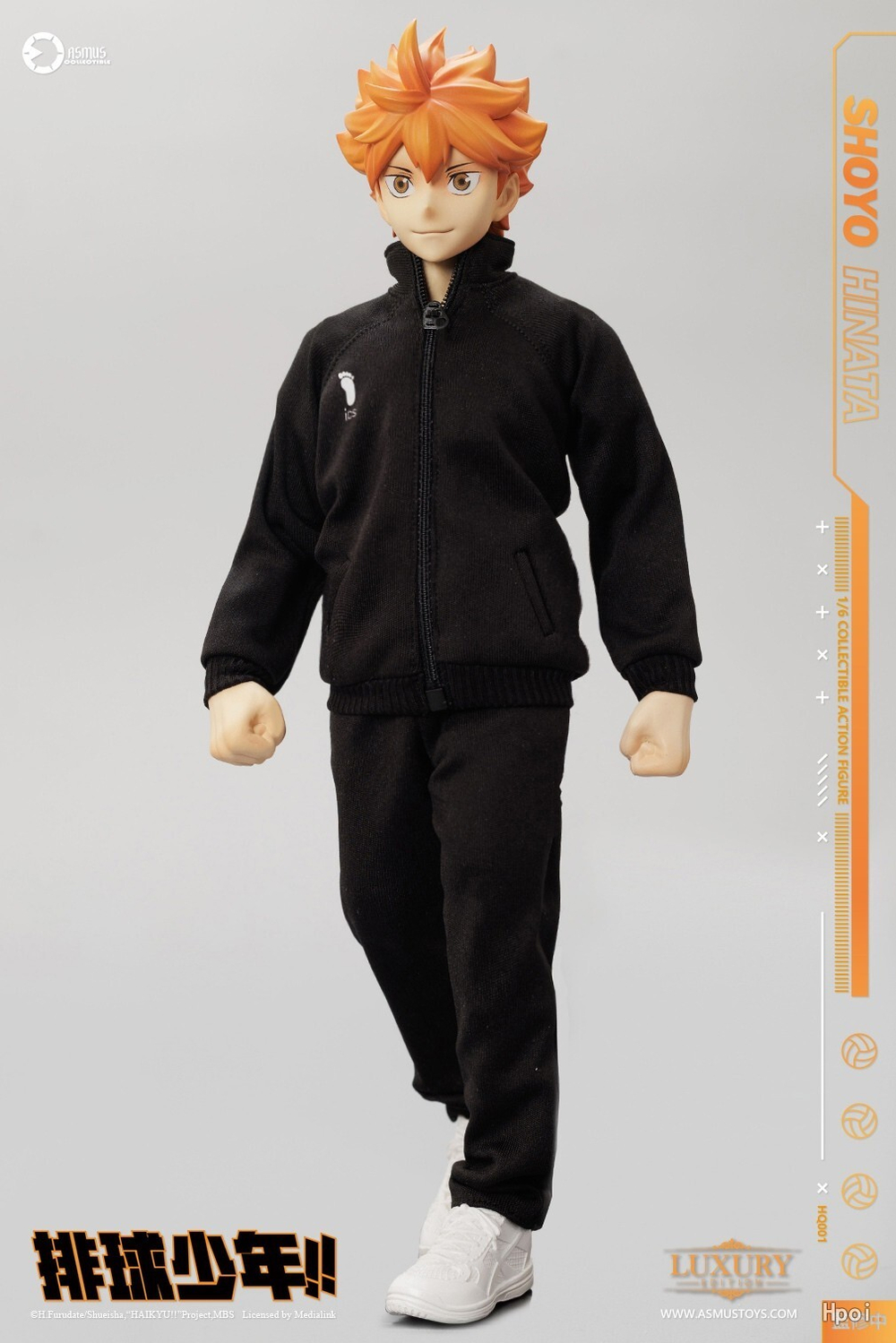 Hinata Shouyou