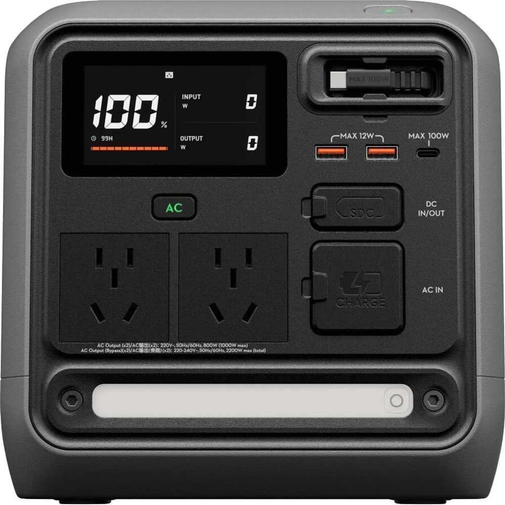 Портативный источник питания DJI Power 1000 Mini