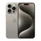 Apple iPhone 15 Pro 1TB Natural Titanium (Натуральный Титан)