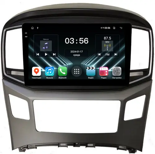 Магнитола для Hyundai H1, Grand Starex 2015-2022 - FarCar S280 монитор 9.5" IPS на Android 13, CarPlay