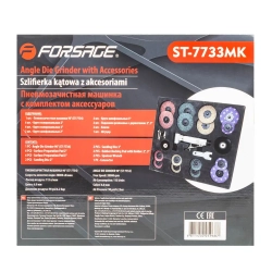 Пневмозачистная машинка с комплектом аксессуаров Forsage F-ST-7733MK