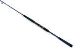 Удилище HIGASHI Monster Jig 270