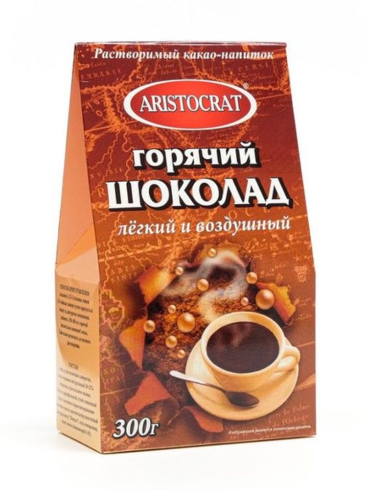 Горячий шоколад Aristocrat лёгкий и воздушный 300 г