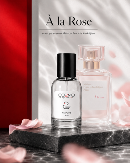 Maison Francis Kurkdjian a la Rose