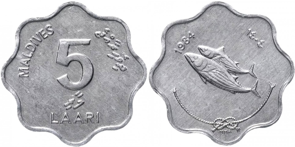 Мальдивы 5 лари, 1984 - 1990 Пеламида XF