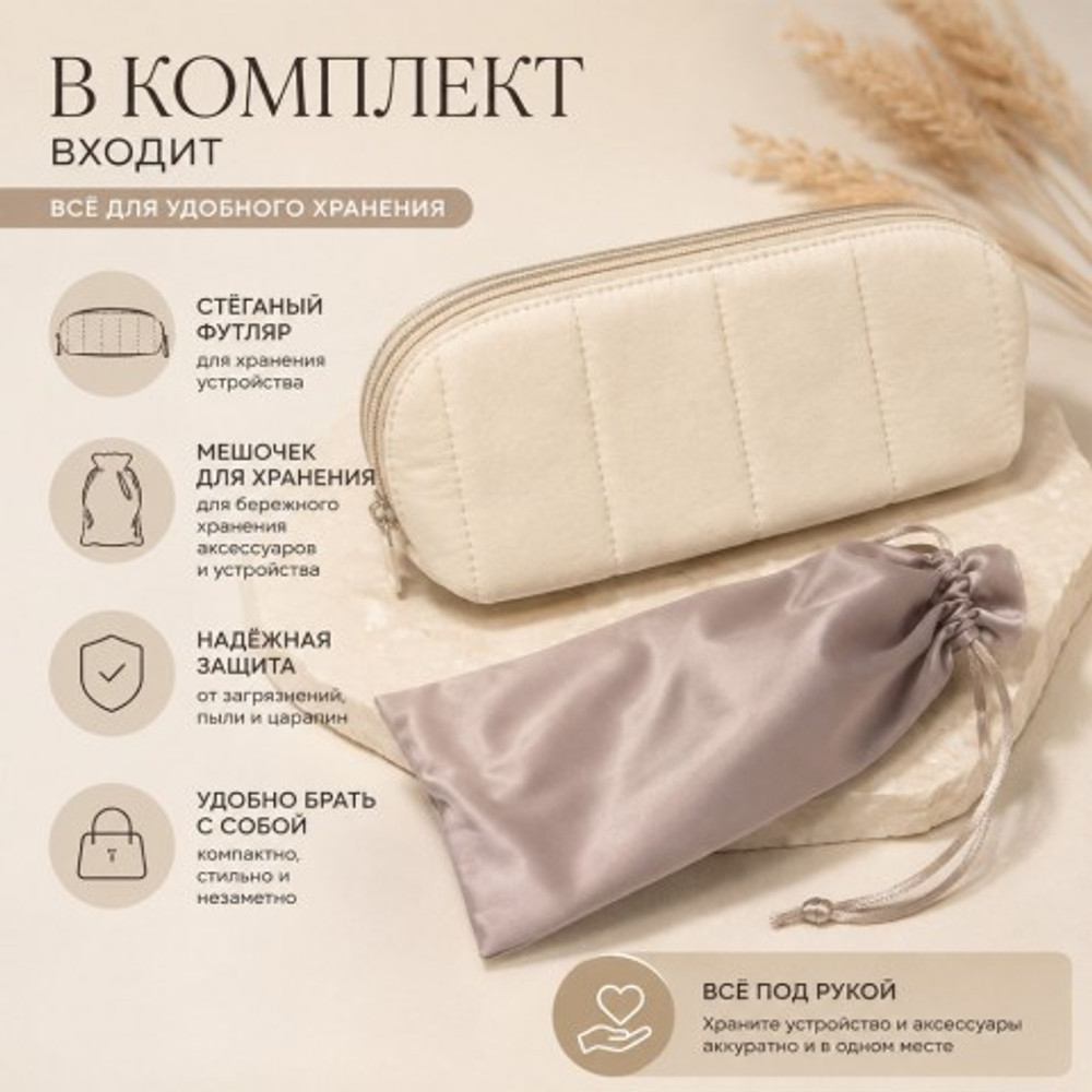 Вибратор Selove CurveRush розовый