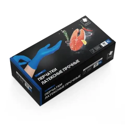 Перчатки латексные прочные XL, 50 шт в коробке (комплект 50 шт)